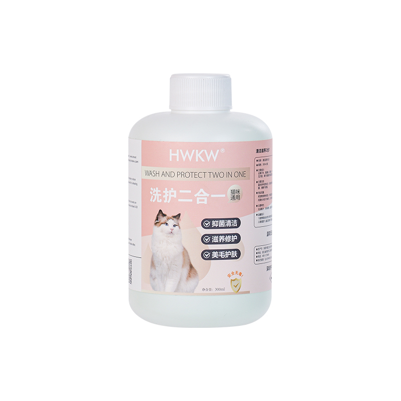 HWKW 猫咪通用沐浴露氨基酸配方洗护二合一宠物洗澡去污香波300ml高清大图