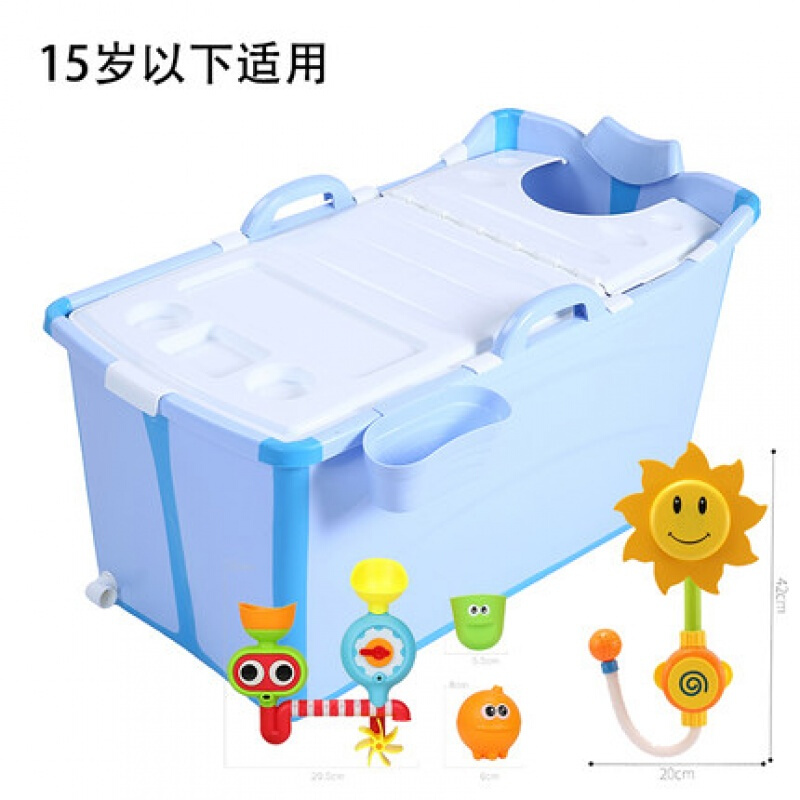 可折叠宝宝洗澡盆婴儿浴盆儿童洗澡桶沐浴桶加大号游泳泡澡桶蓝色+有盖转转乐+花洒波迷娜BOMINA