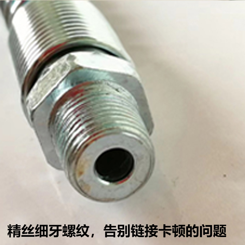 有成鑫黄油枪软管防爆管枪管 1m 支高清大图