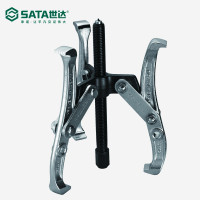 世达（SATA）3爪拉马汽车维修两抓小拉玛内轴承球笼拆卸工具90642（12英寸）