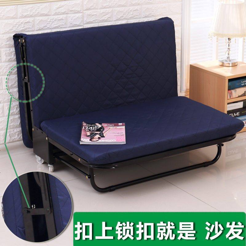 办公室休息床午睡躺椅单人午休折叠床简易沙滩成人便携行军床高清大图