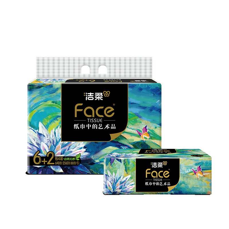 洁柔(C&S)艺术油画软抽 80抽*8包/组(3组起订)新老包装随机发货