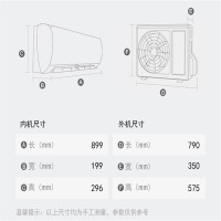 (GREE)格力挂机空调大1匹 冷静王-Ⅲ变频一级冷暖KFR-26GW/(26549)FNhCa-A1(WIFI)奢华金
