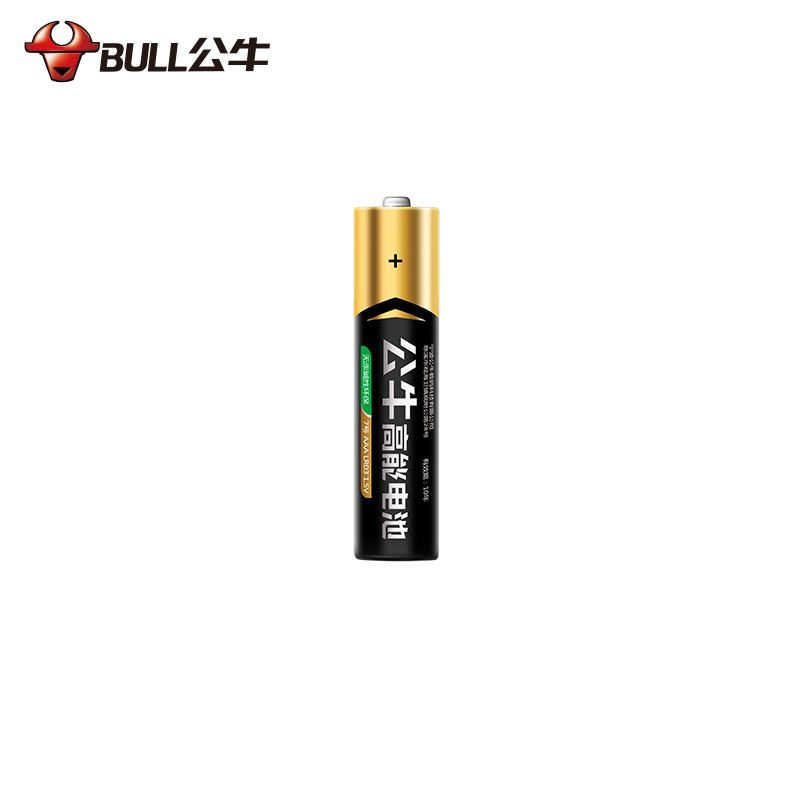 公牛(bull)7号碱性电池5粒高能电池干电池用于儿童玩具电子门锁鼠标遥控器电子秤门铃闹钟等高清大图