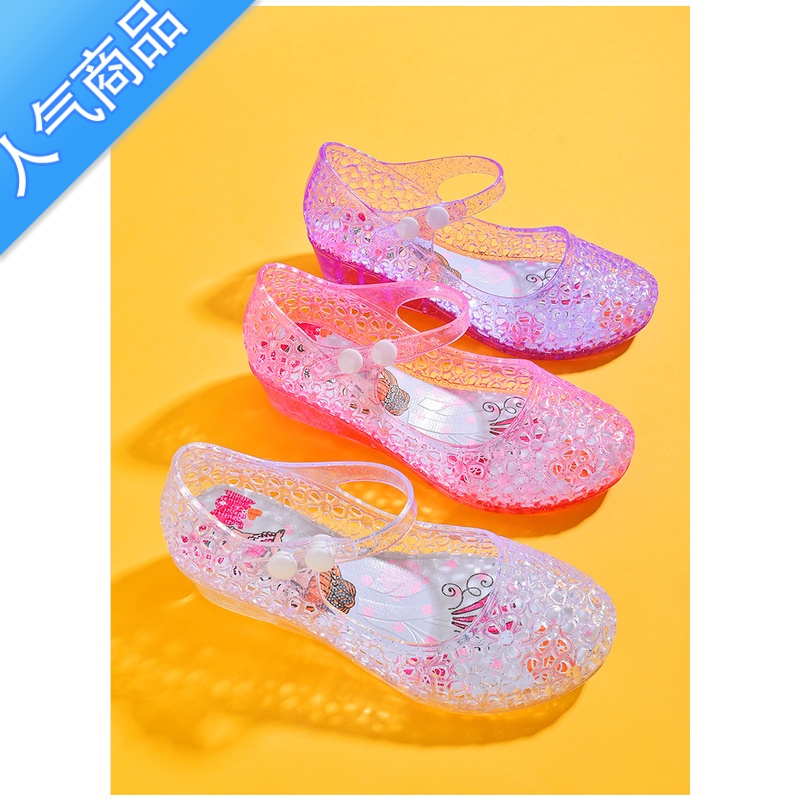 SUNTEK水晶凉鞋亲子新款百搭防滑耐磨果冻中空包头透明粗坡跟女鞋子2020高清大图