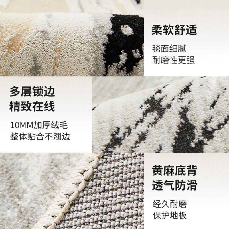 东纺拾光DF1043 香榭丽舍羊毛床边毯 78cm*150cm(计价单位:块)水波花朵纹色图片