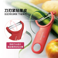 瑞士进口 维氏Victorinox 削皮器 土豆刮皮刀瓜果刀 黑色单个装