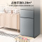 [官方正品]美的出品华凌冰箱三门电冰箱节能低音三门三温三开门小型家用租房冷冻冷藏小冰箱HR-223T