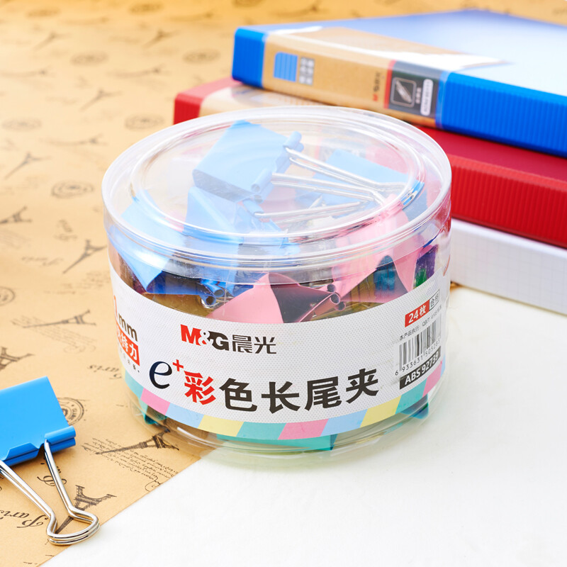 晨光(M&G) ABS92739 Eplus彩色长尾夹41mm筒装 5筒装 24只/筒高清大图
