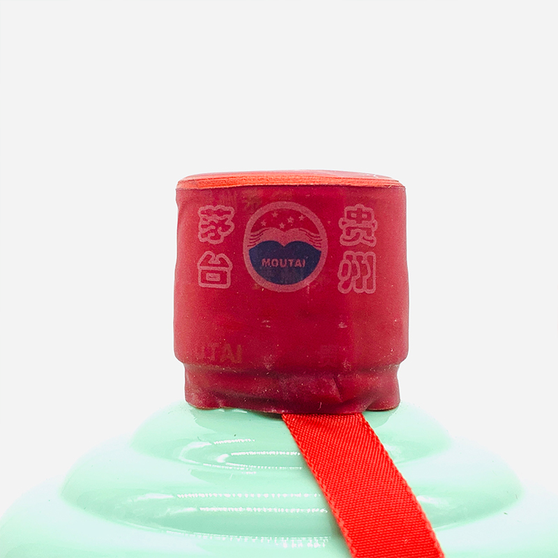 茅台 贵州茅台酒 香溢五洲 53度500ml*1 酱香型白酒 蒂芙尼蓝