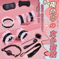 久爱SM情趣玩具套装另类捆绑束缚口球夫妻情趣成人性用品调教