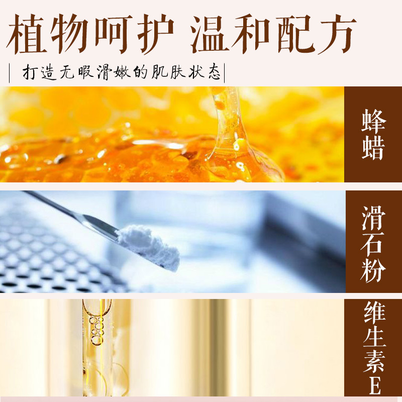 兰瑟漫时空净颜双头遮瑕棒二合一遮瑕蜜+遮瑕膏遮盖斑点脸部痘痘痘印黑眼圈旗舰店专柜正品