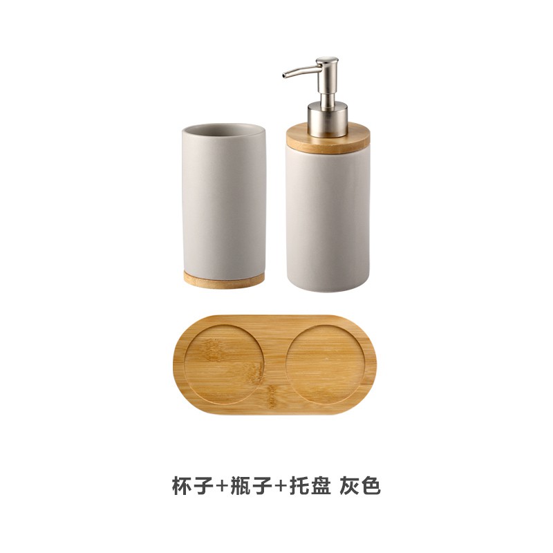北欧创意简约陶瓷洗涑杯漱口杯牙具缸刷牙杯卫浴厨房套装多场景用 三维工匠 2瓶子(哑光灰)(带木底)洗漱杯