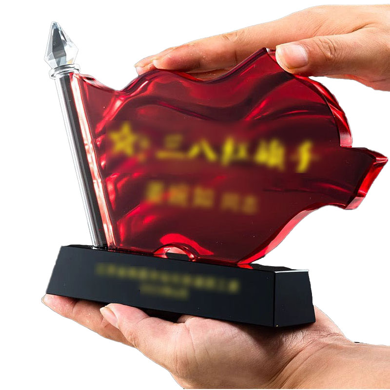 优彩嘉 政治生日纪念奖杯 旗帜款 J-08 单位:个高清大图