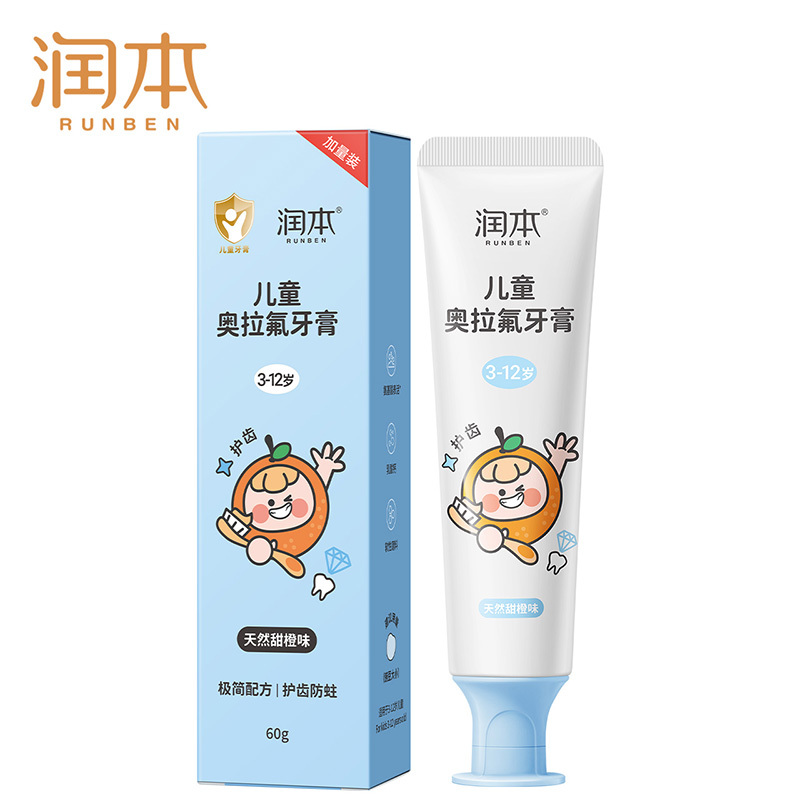 润本 儿童奥拉氟牙膏 60g