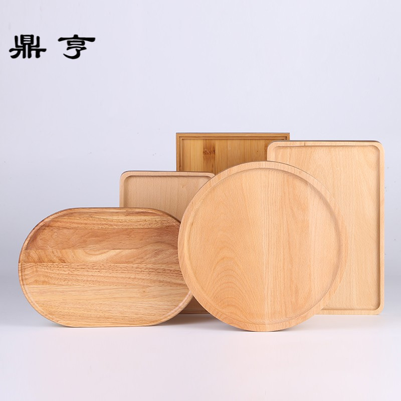 鼎亨日式木质托盘长方形 酒具家用实木盘子圆形碟子 木制茶盘果盘