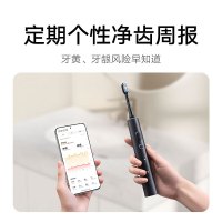 小米(MI)电动牙刷T501 米家原装声波电动牙刷成人情侣男女儿童家用全身水洗防水长续航智能充电防水细软刷毛牙刷头