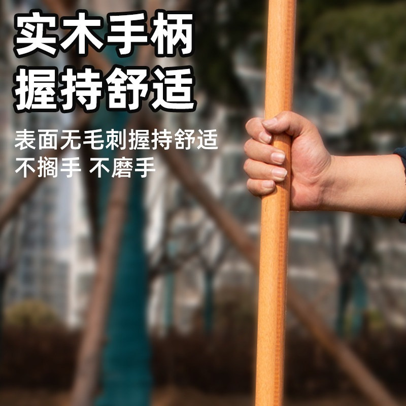 谦星 槐木木柄把 1.2米 1把高清大图