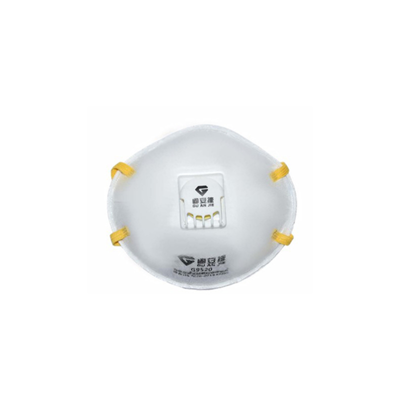 固安捷 G9520 KN95 头带式罩杯呼气阀口罩(盒装)