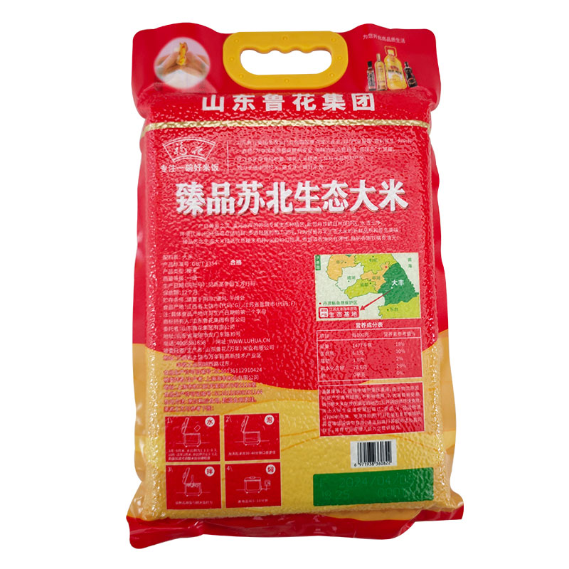 福花臻品2.5kg苏北生态大米高清大图