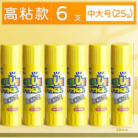 小窝厘 高粘度固体胶 MG7104 25g/支