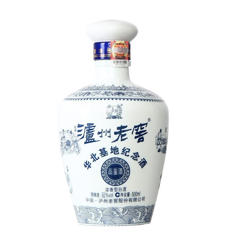 2015年泸州老窖华北基地 品鉴酒2015年纪念酒 42度浓香型6瓶装整箱