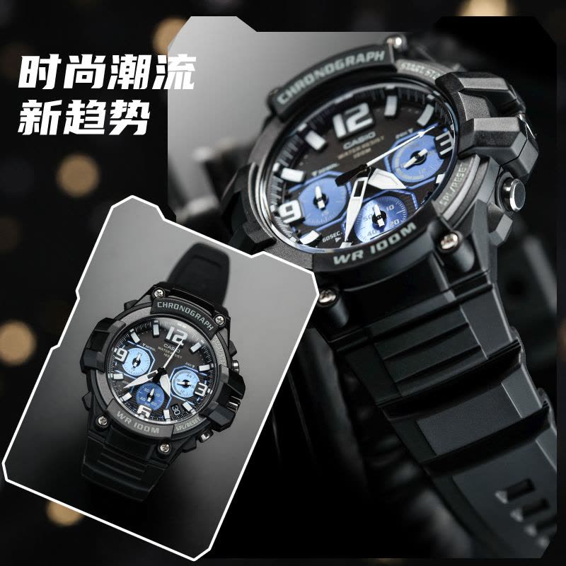 casio官方旗舰店卡西欧运动手表男 限量ins 运动防水潮流电子小黑表正品MCW-100 石英表男 学生手表男生礼物图片
