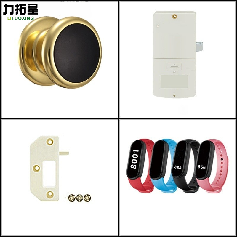 力拓星 柜锁 电子感应锁 LTX-102 个高清大图