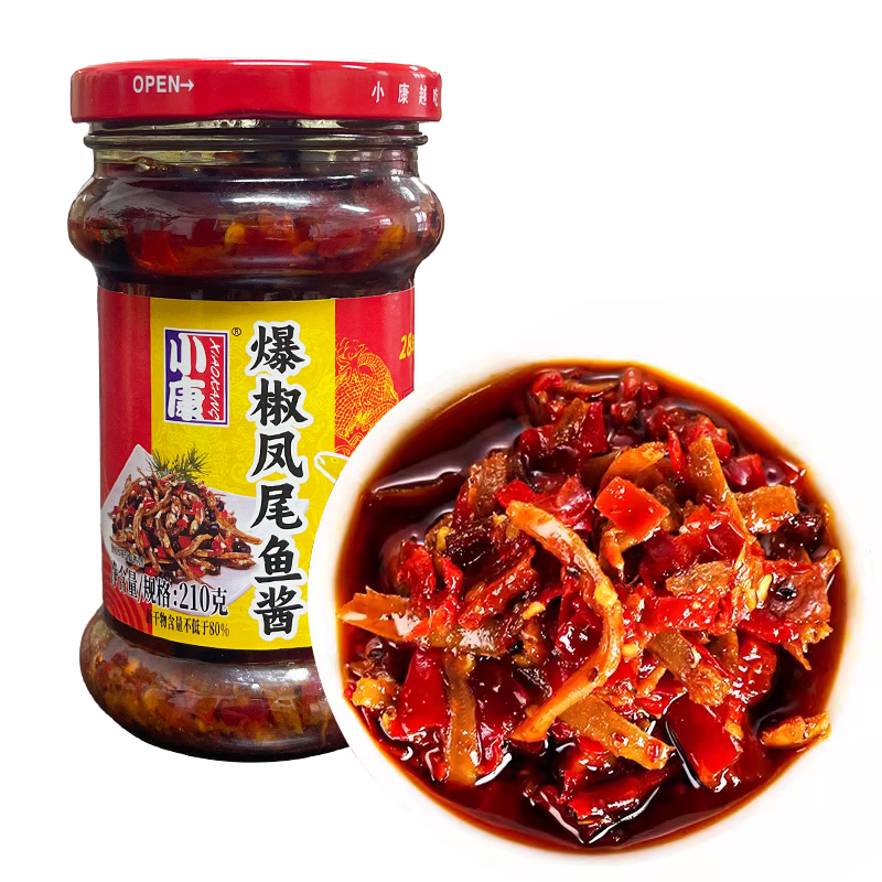 小康 爆椒凤尾yu酱 复合风味酱 210克/瓶下饭酱拌面调味火锅酱辣椒酱高清大图