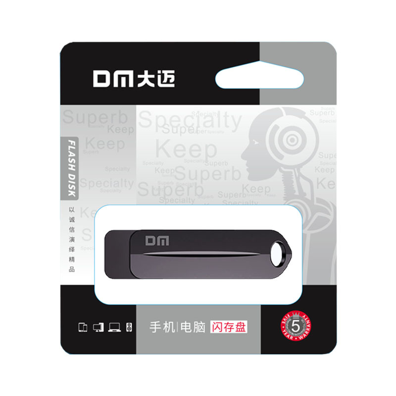 大迈(DM)GT570 128G USB3.2 固态移动高速U盘 (计价单位:个) 黑色