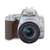 Canon/佳能EOS 200D II 二代套机高清旅游家用数码单反学生 银色+18-55mm镜头套装