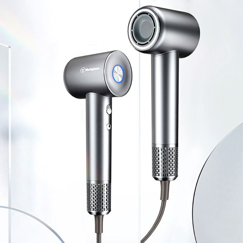 西屋西屋(Westinghouse)家用吹风机负离子护发速干高速电吹风 H7 礼盒装