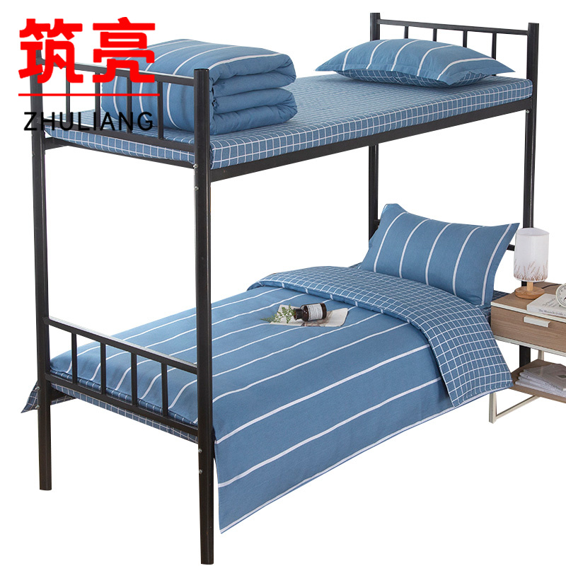 筑亮 三件套 TC42 套高清大图