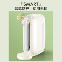 苏泊尔(SUPOR)即热电水瓶 2.8L 迷你家用台式饮水机 电热水瓶恒温烧水壶 饮水器茶水机 SW-JR0201A
