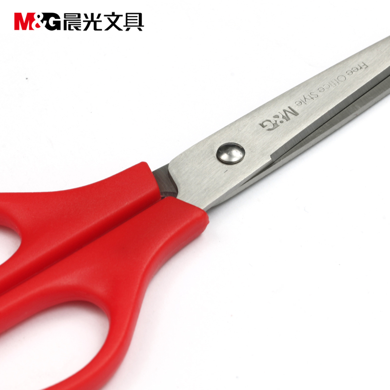 晨光170mm剪刀经典办公 红/黑/蓝/深红 ASS91307