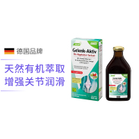 Salus莎露斯野玫瑰果天然氨糖软骨素口服液500ml/瓶