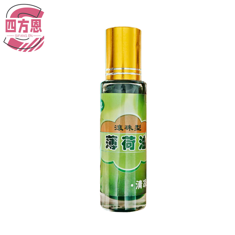 四方恩 滚珠型薄 荷油 18ml 瓶