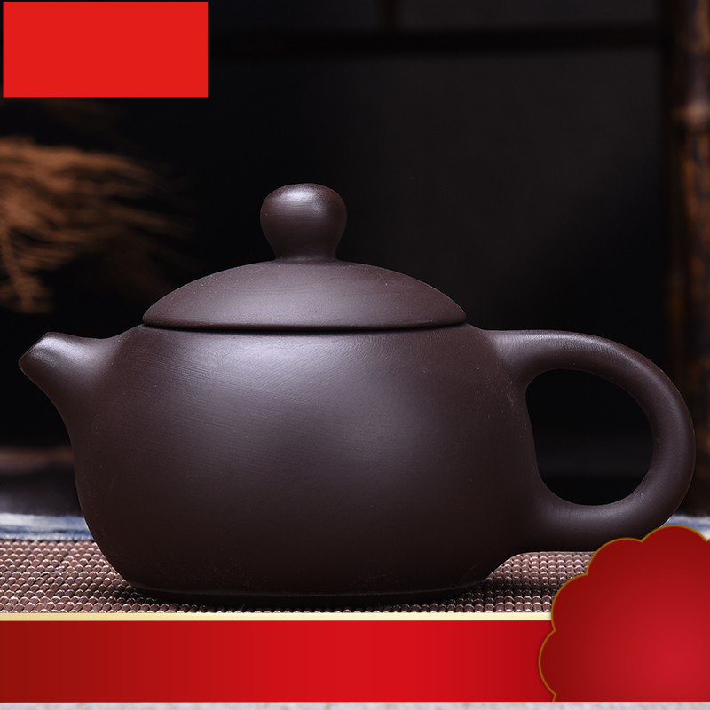 经典 原矿紫砂盖碗功夫茶具套装配件盖碗茶杯家用简约茶道一壶六杯茶具 [紫砂一壶六杯][简装]