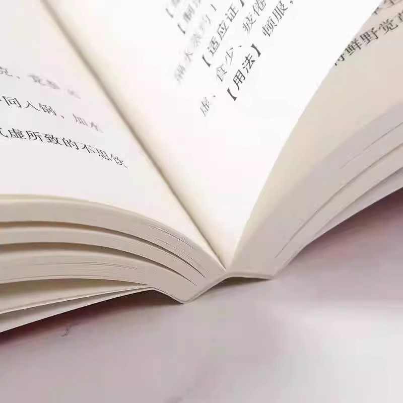 [正版]全套3册 药膳汤膳粥膳食补百病疗法祛病养生四季养生保健验方配方传统中医食谱健康生活食谱滋补汤食疗家庭实用居家食谱