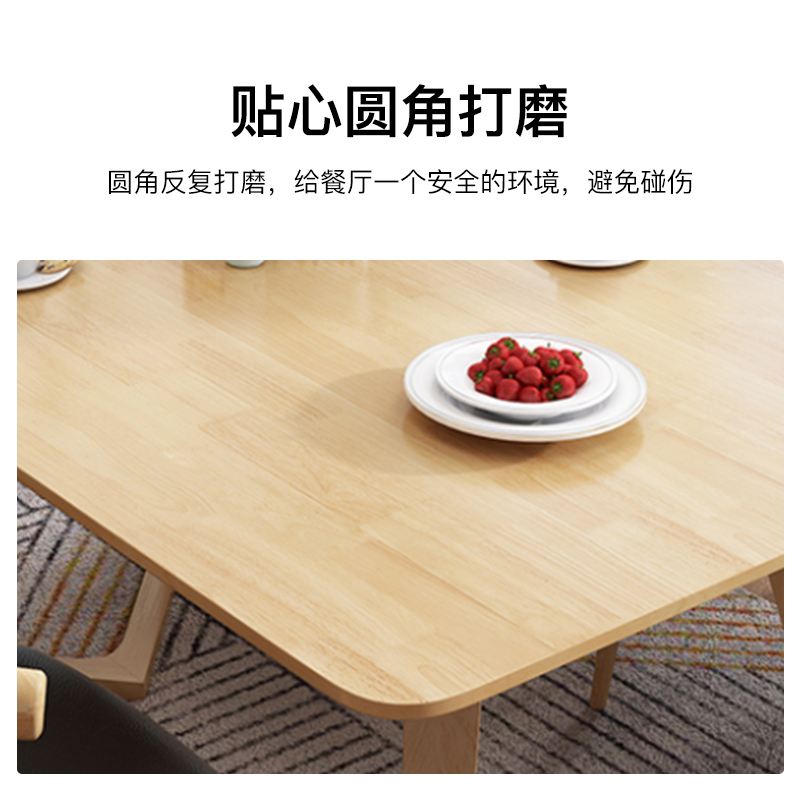 尔迈 餐桌椅 饭桌 美式复古咖啡厅奶茶店休闲餐台 实木餐桌1.2米单桌