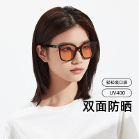蕉下新款折叠墨镜女防紫外线男士太阳镜开车眼镜显脸小超轻便携防晒墨镜