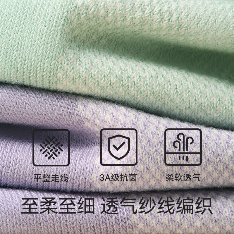 恒源祥纯棉女士短袜白色短款夏季薄款女生透气防臭吸汗夏天女袜子图片