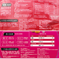 凤凰食品三只松鼠自营坚果特产休闲旗舰店零食栗子板栗甘栗仁100g/袋送女友营养食品送男友送父母*3袋 甘栗仁100g/袋