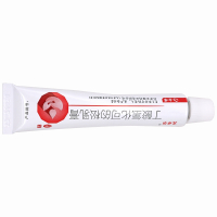 尤卓尔丁酸氢化可的松乳膏10g:10mg 过敏性皮炎脂溢性皮炎过敏性湿疹
