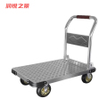 润悦之景 钢制平板车手推车 110*65cm 个