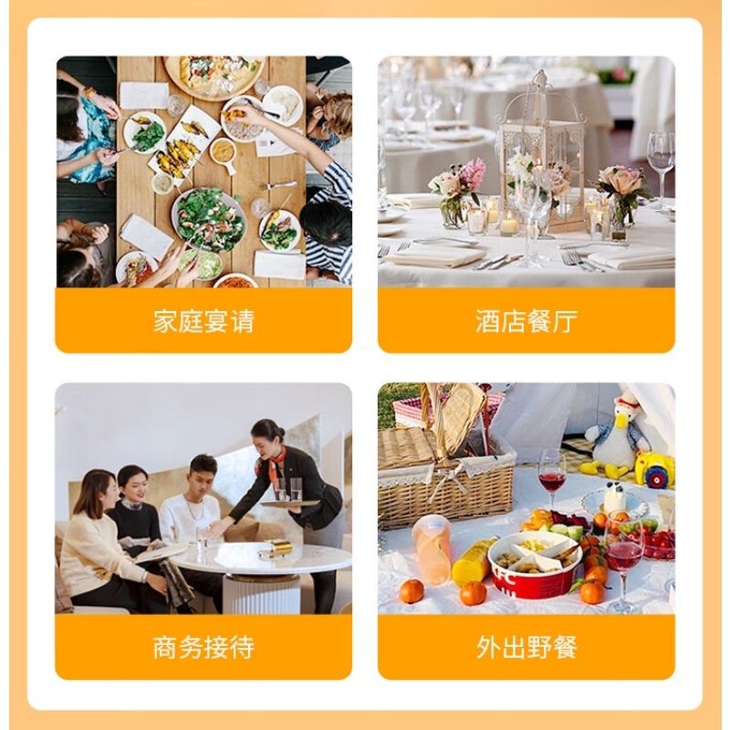 翔尔通 加厚款一次性杯 300ml 500个/箱高清大图