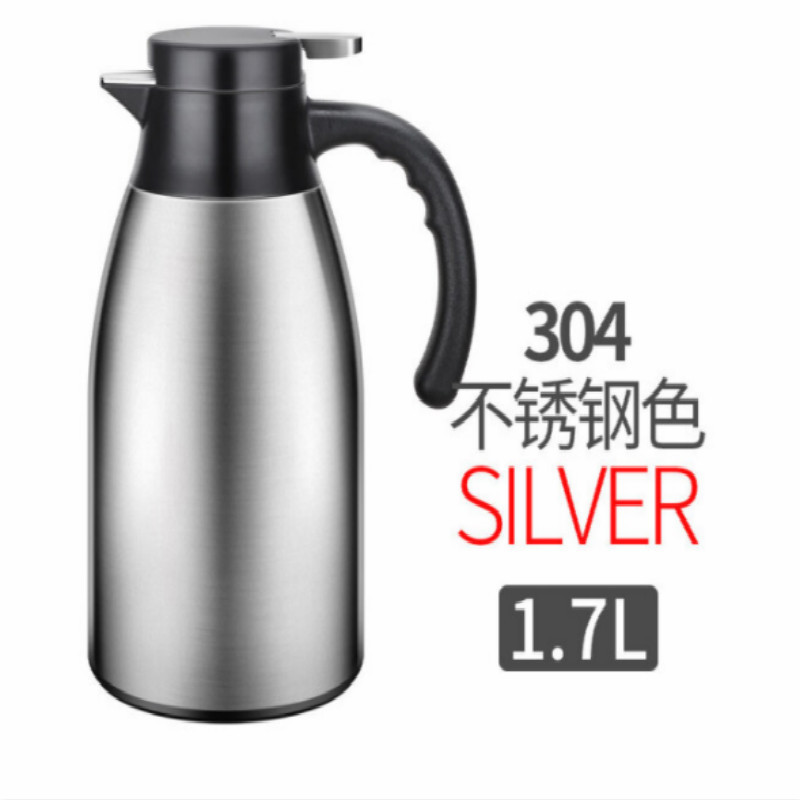 不锈钢家用保温壶