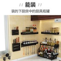 工匠时光厨房置物架壁挂免打孔收纳架调味架刀架多功能锅盖架