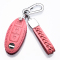 [补贴10%]东风劲客钥匙套2020款专用真皮钥匙包19款劲客钥匙扣男女18款高档汽车钥匙包