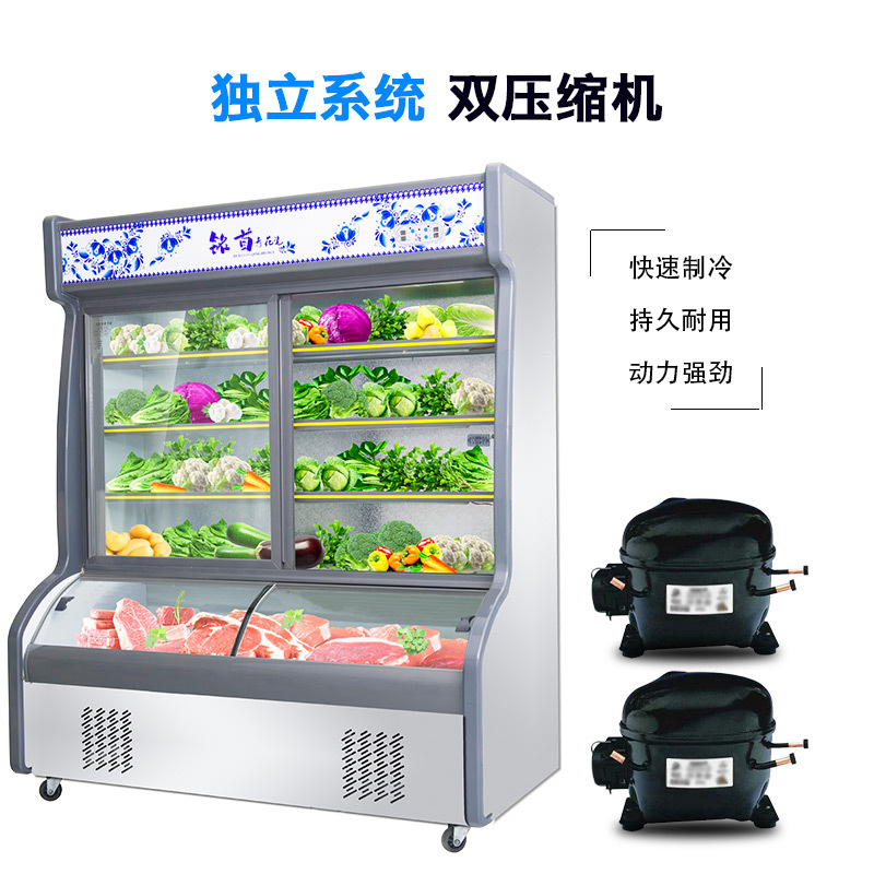 铭首(Minsow) HY-1600 点菜柜 760升1.6米 商用展示柜 上冷藏柜下微冻柜 保鲜柜 麻辣烫柜 冰柜